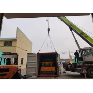 China Electricity Hollow Blade Dryer Of Industries 2.2-95KW Effective Volume 0.06-9.46m3 on sale