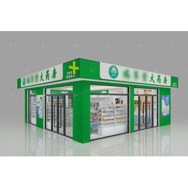 04-XDZYS006 Space-Saving Shop Showcase Gondola Pharmacy Products Retail Store for Medicine Display Furniture