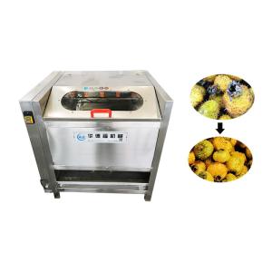 700kg/H 380v Lotus Root Vegetable Washing Machine