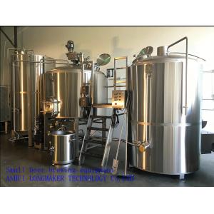 Brewery Mini Beer Brewing Equipment for Pub Commercial Beer Brewery 50L-1000L
