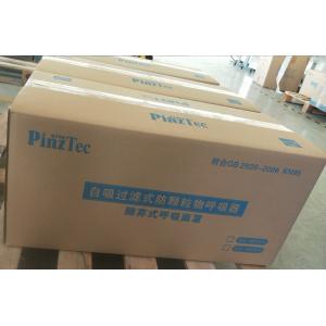 High Quality Kn95 Folding Prevent Pm2.5 Dust Protective Mask