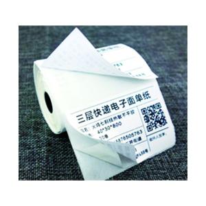 ISO9001 Custom Shipping Labels