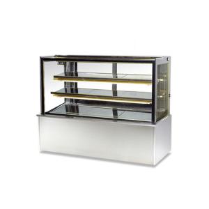 Stainless Steel Cake Display Freezer Commercial Elegance Marble Base