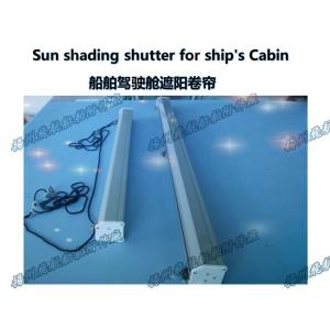 FT003- shades, marine shade shutters - cockpit filters, sun shades - spring,