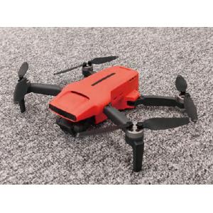 5V DC Small Integrated Drone with 245 g Takeoff Weight and 32 min Max Flight