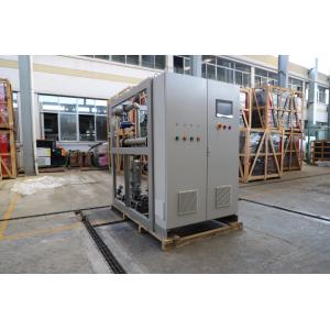Kaideli Refrigeration Water Cooled Condensing Unit