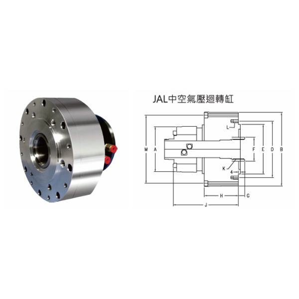 JAL HIGH SPEED PNEUMATIC AIR CYILNDER CYLINDER FOR MATCHING JAS JHS COLLET CHUCK