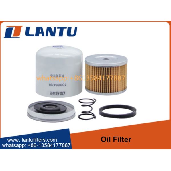 Hot Selling Oil Filter Elements 1000984794 1000002416 1000984795 For Weichai
