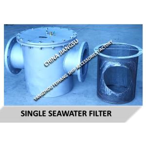 Main engine seawater pump imported marine basket seawater filter AS10250,