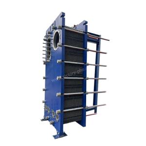VH10 Plate Heat Exchanger Painted Carbon Steel PHE Heat Exchanger