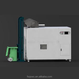 Food Compost Machine Garbage Disposal Composting Equipment Food Compost Machine