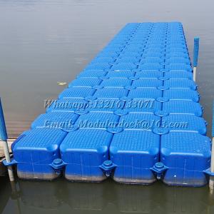 Plastic Hdpe Pontoon Walkway
