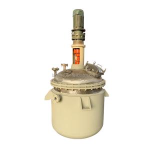 Long Service Life Stainless Steel Chemical Reactor for Industrial and Efficiency