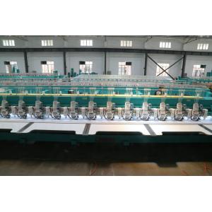 High Speed Chenille Embroidery Machine Automatic Trimming For  Curtain