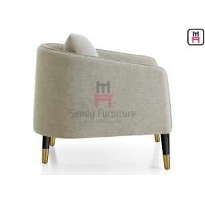 Wood 0.5cbm Fabric Upholstered Easy Chair 64*60*76cm