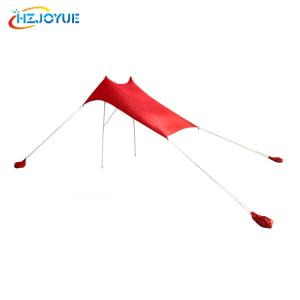 Beach SunShade Beach Tent With Sandbag Anchors Quality Lycra Fabric - Perfect