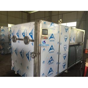 China Powerful Vacuum Freeze Drying Equipment Strong Water Catching Ability on sale