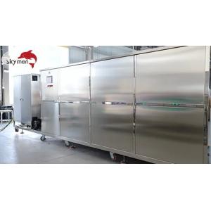 China Industrial Ultrasonic Cleaner 1500L 2000L 4000L Stainless Steel Tank on sale