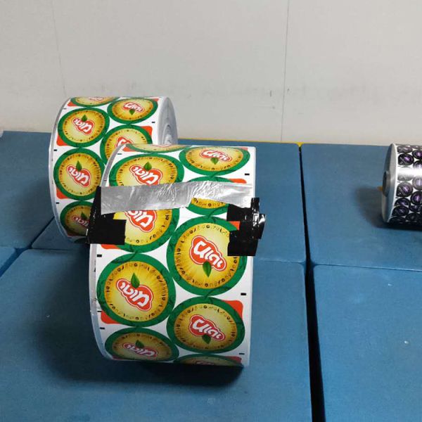 Yellow Oripack Heat Sealing Aluminum Foil Moisture Proof For Food Packging