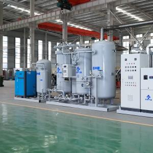 3Mpa High Pressure Onsite Nitrogen Air Generator Package For Laser Cutting