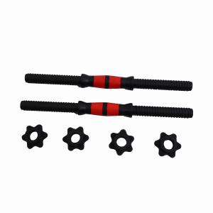 43CM Dia25mm Free Weight Exercise Equipment Chrome Coated Dumbbell Bars