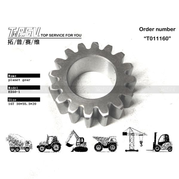 Buy 3036285 Universal Compatibility EX60-1 Excavator Swing 1 Stage Planetary Gear With Reduced Rotary Gear at wholesale prices