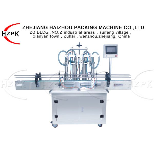 Buy Juice Beverage Automatic Filling Machine , Liquid Glass Bottle Filling Machine at wholesale prices