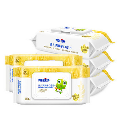 Buy Eco Friendly Aloe Vera Disposable Wet Wipes 80pcs Non Irritating at wholesale prices