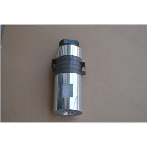 Quality 100W 35Hz High Power Ultrasonic Transducer For Welding Machine for sale