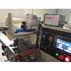 plastic packaging machine chocolate bar packaging machine pouch packing machine