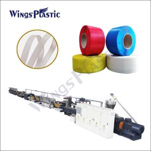 Plastic Packing Strip Making Machine PP PET Strap Band Extrusion Line