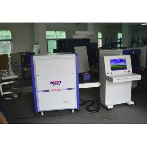 1.2mA 0.22m/s 0.65KW X Ray Baggage Scanner MCD-6550A