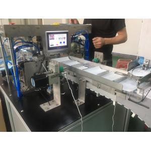 Computer PLC Control 50HZ 3500W Mask Earloop Welding Machine