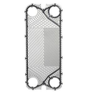 Quality Flexible Material Brazed Plate Heat Exchanger Plate with Single Plate Configuration for sale