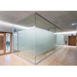 Quality dividers space glass wall partition for office frameless advanced full view for sale