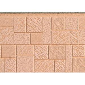 Mosaic texture AR5-011