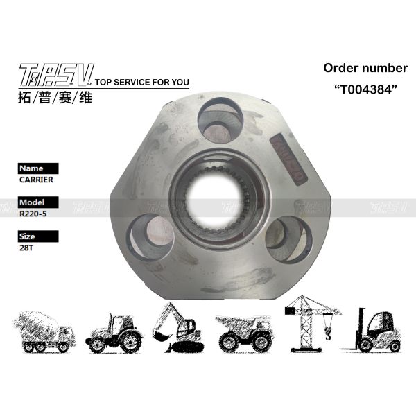 Buy Hyundai R215-7 Planetary Gear Carrier XKAQ-00075 Swing 2Stage with Gear Meshing at wholesale prices