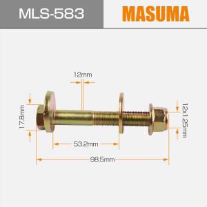 JIS Standard Cap Head Bolts BP4K-28-66ZB BP4K-28-473A 9YB10-1209 for MAZDA AXELA