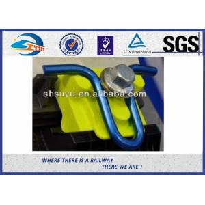SKL2 Elastic Rail Clips Oxide Black / Galvanize 60si2mna For Railway System