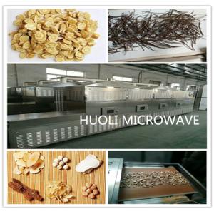 Customized Food Sterilization Equipment Microwave Dryer HS Code 843880000