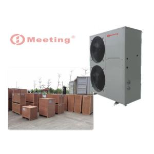 Md50d Air Source High Temperature Heat Pump With Maximum Water Outlet Of 80 ℃