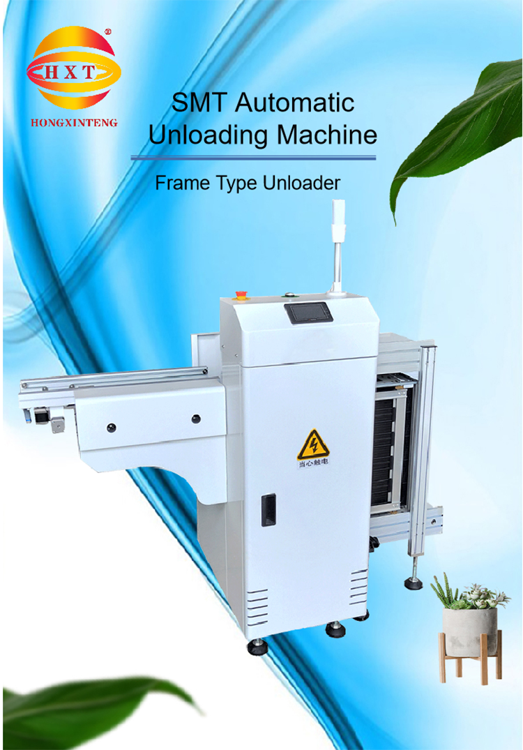 New 2023 Automatic PCB Loader with 220V AC Power and 180kg Weight for SMT PCB Assembly