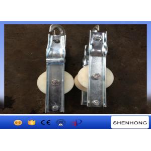Nylon Cable Pulling Pulley Aerial Cable Stringing Roller With Hook 5kN Rated