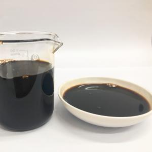 CAS 65072-01-7 Amino Acid Organic Liquid Fertilizer