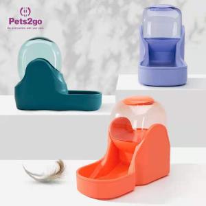 Pets2go Auto Grain Barrel Plastic 2.5kg Pet Feeder Bowls