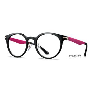 Plastic Flexible Glasses Frames Men Women Myopia Round Eye Frames
