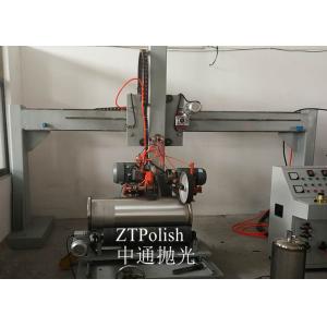 200-1100mm diameter of tank outside polishing machine use for Pharmaceutical