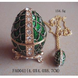 Alloy Packing Box Alloy Easter Egg Packing Box Packing Box