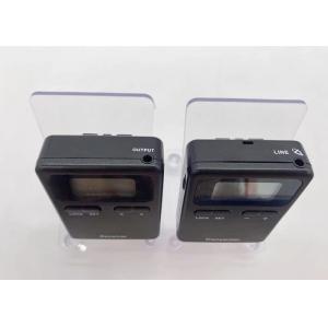 Noise Reduction Audio Guide System Up To 280 Meters Away