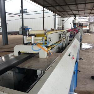 China Coextrusion Profile Making Machine on sale